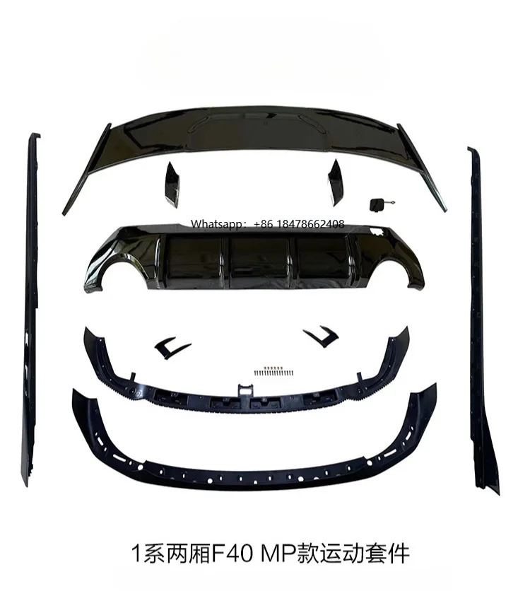 

F40 MP Style Body Kit Glossy Black Front Lip Side Skirts Roof Spoiler Rear Diffuser for 1 Series F40