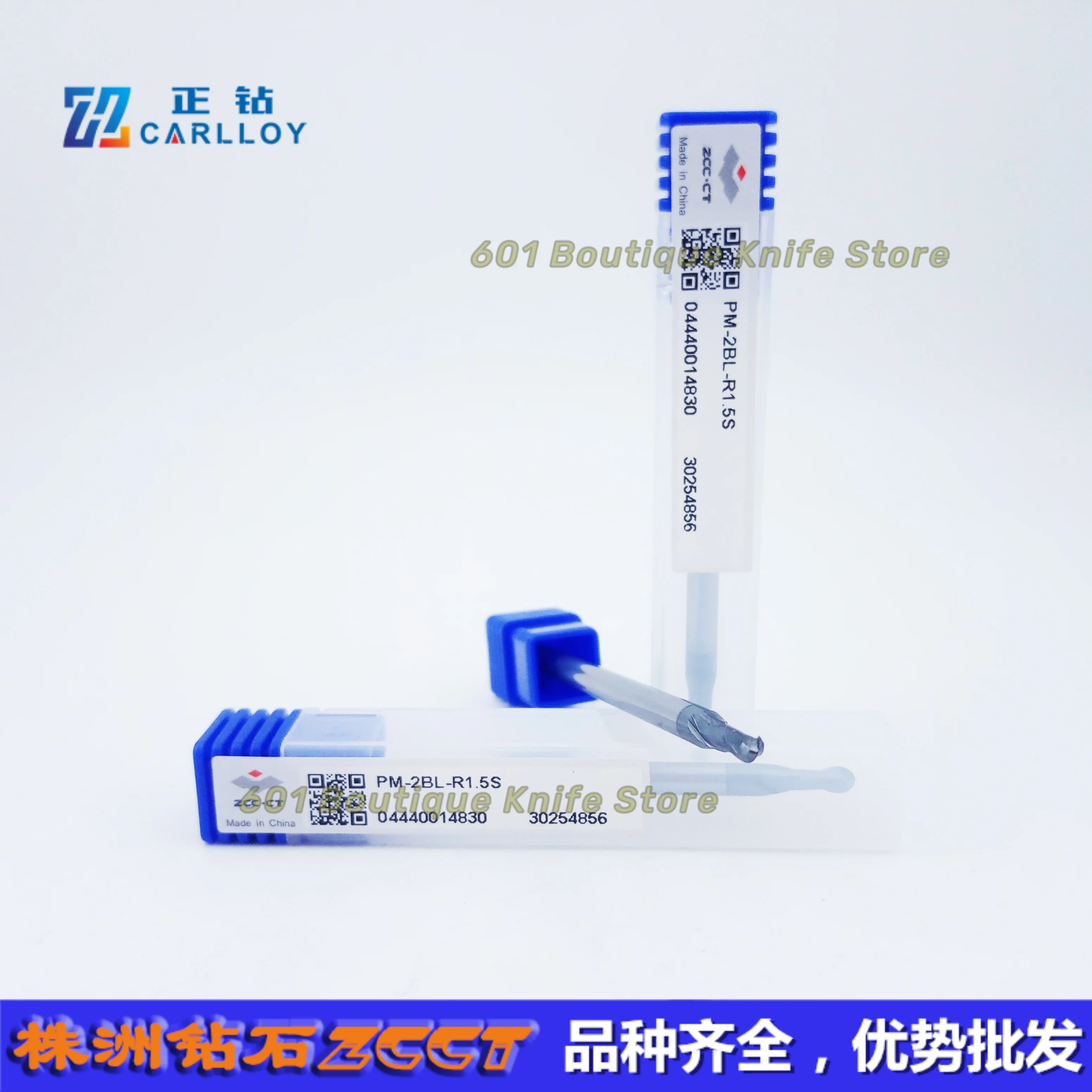 ZCCCT PM-2BL-R1.5S PM-2BL-R2.0S PM-2BL-R7.0 series Solid carbide milling