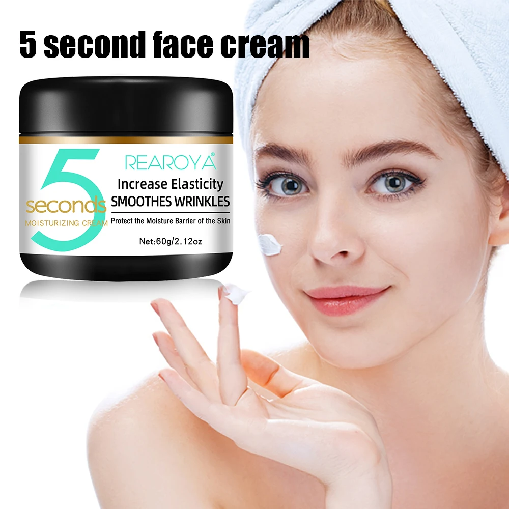 5 Seconds cream, instant wrinkle cream, enhance firmness, increase elasticity, pure natural plant extract