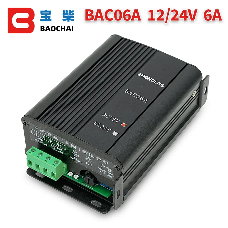 BAC06A 12V 24V 6A Diesel Generator Automatic Intelligent Trickle Battery Charger DC replace smartgen