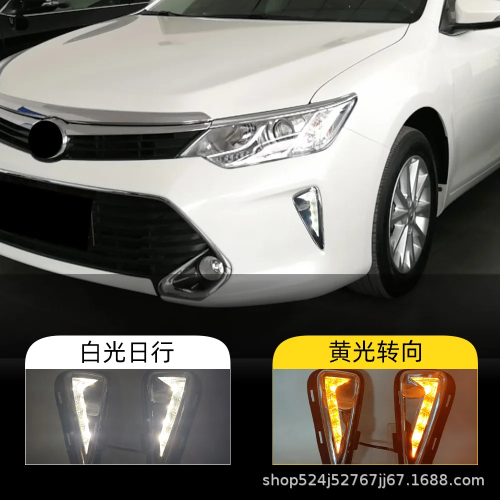 

For Toyota 15-17 8th generation Camry daytime running lights LED daytime running lights fog lights