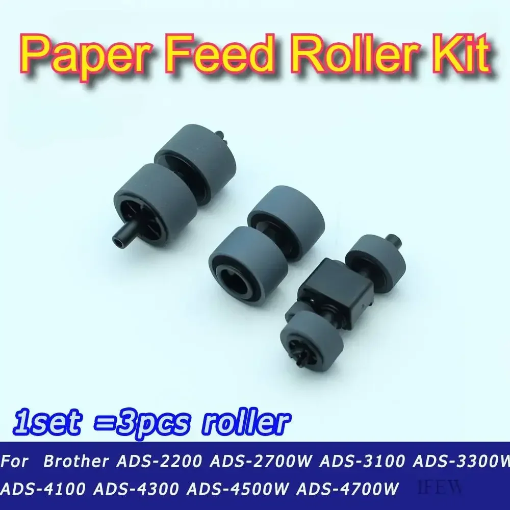 ADS-4700W Separation Pickup Brake Roller PRKA3001 for Brother ADS-2200 ADS-2700W ADS-3100 ADS-3300W ADS-4100 ADS-4300 ADS-4500W