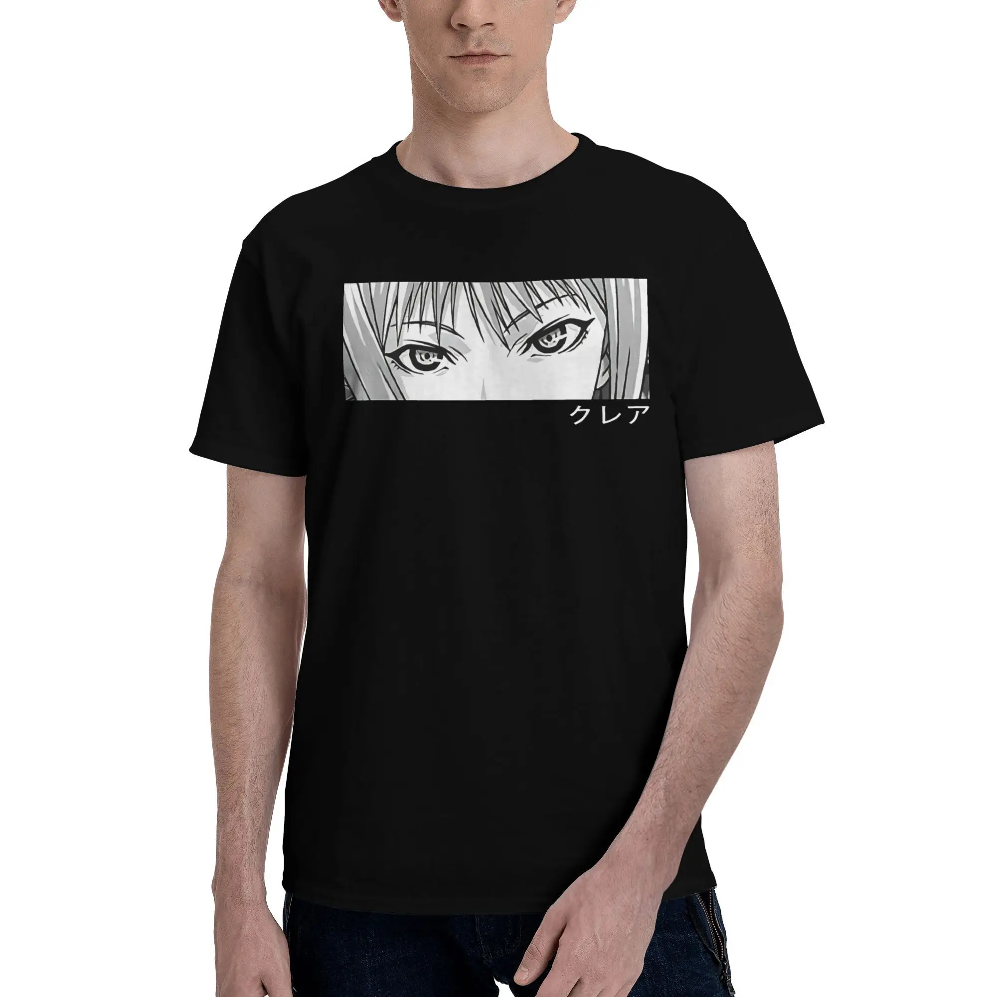 Descubre por qué el diseño de ojos de Yaeer es la elección perfecta para tus camisetas de anime