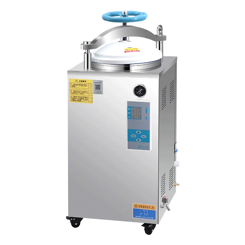 

Autoclave Vertical medical automatic high temperature pressure steam sterilizer Sterilizer