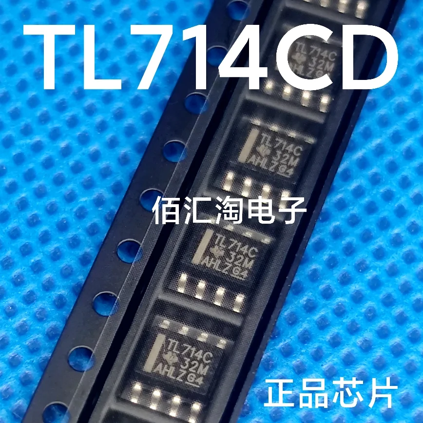 TL714CD  TL714CDR  Brand new genuine produc:SOIC-8