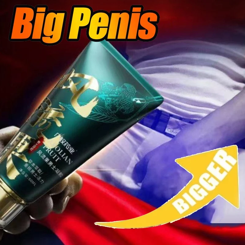 قوي الرجال القضيب تكبير زيادة كريم الجنس زيوت التشحيم الذكور القضيب تنمو سمكا كبير ديكس توسيع هلام الانتصاب منتجات الكبار