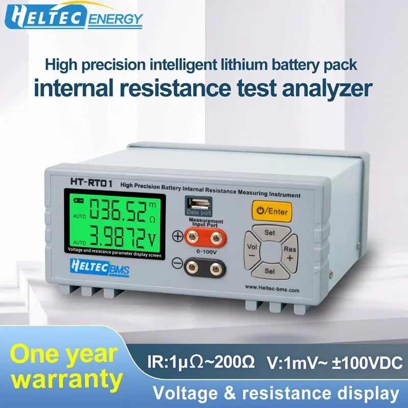 Heltecbms High Prec…