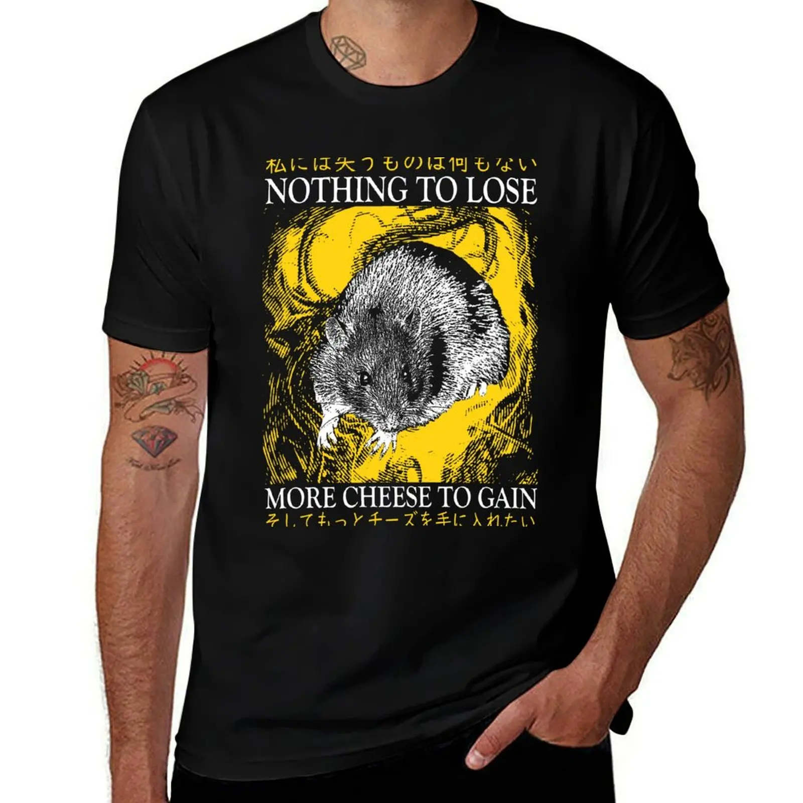 

Nothing to Lose Rat T-Shirt Clothing oversized graphic tee luxury designer blanks Men's t shirts