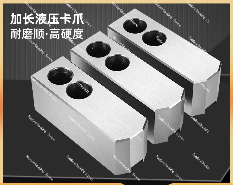Suitable for hydraulic three jaw 6-inch 8-inch 10 inch extended chuck hydraulic soft jaw hydraulic extended soft jaw card
