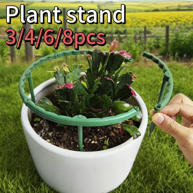 

3/4/6/8pc Plastic Plant Support Pile Frame Greenhouse Arrangement Semicircle Fixed Rod Indoor Flower Plant Vine Climbing Bracket