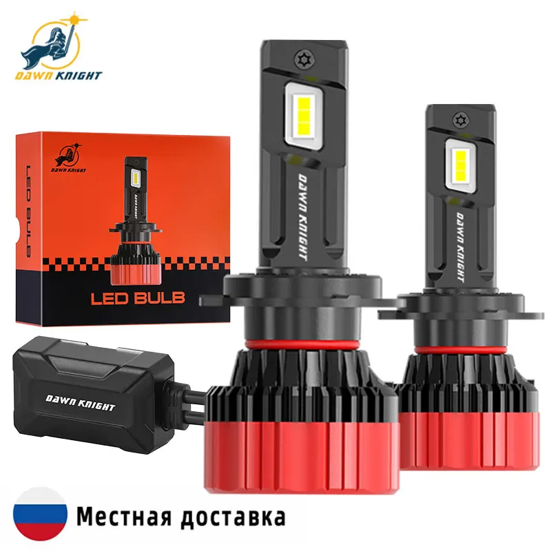 F5 PRO H7 H4 Led Lamp 130W High Power Auto Led Headlight Kit H1 H11 HB3 9005 9006 9012 Canbus Led Bulb Car Led 2pcs