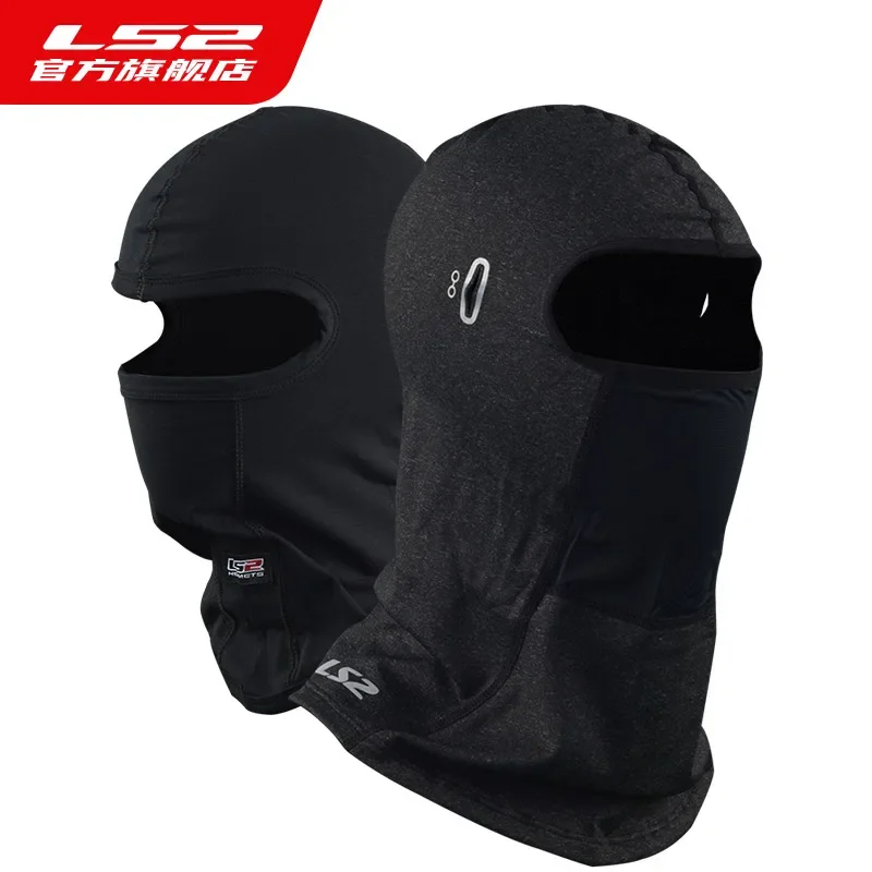 LS2 Motorcycle Head Cover Riding Helmet Mask Breathable Sweat Absorption Quick Drying Sunscreen Warm Ice Silk Motorcycle Item