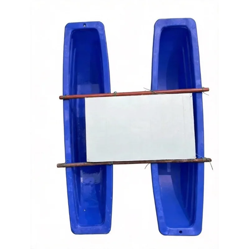 for Osprey Boat Splicing Fish Boat Small Single Person Two Pointed Plastic Fishing Thickened Double Layer Lower Net
