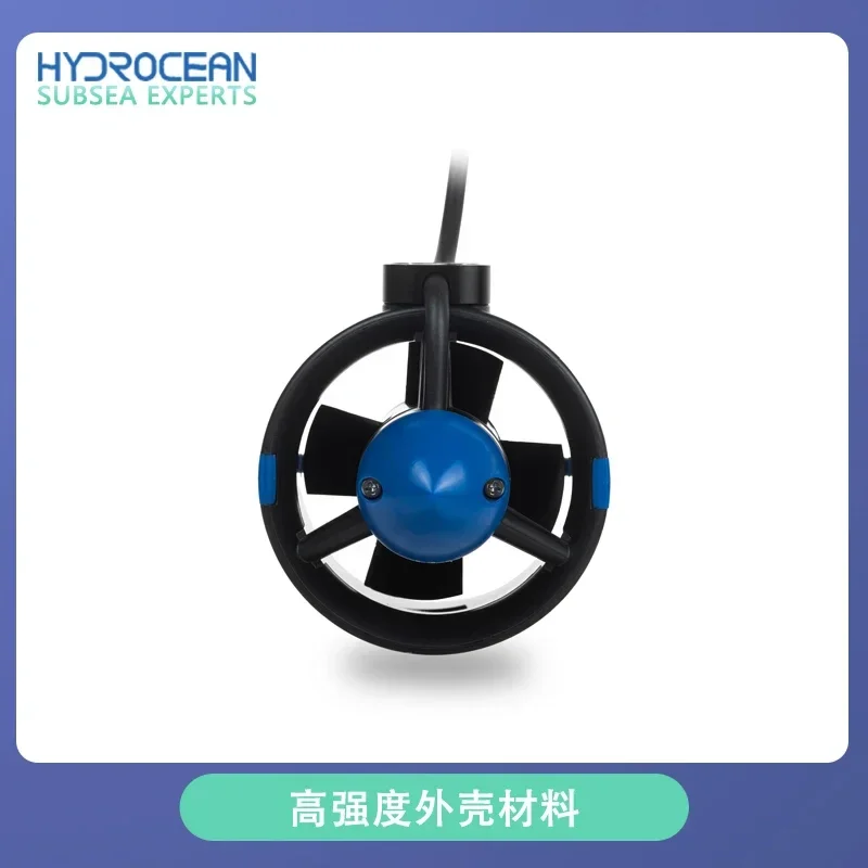 ROV underwater thruster ship modelthruster with electric adjustment  marine waterproof unmanned boat motor competition