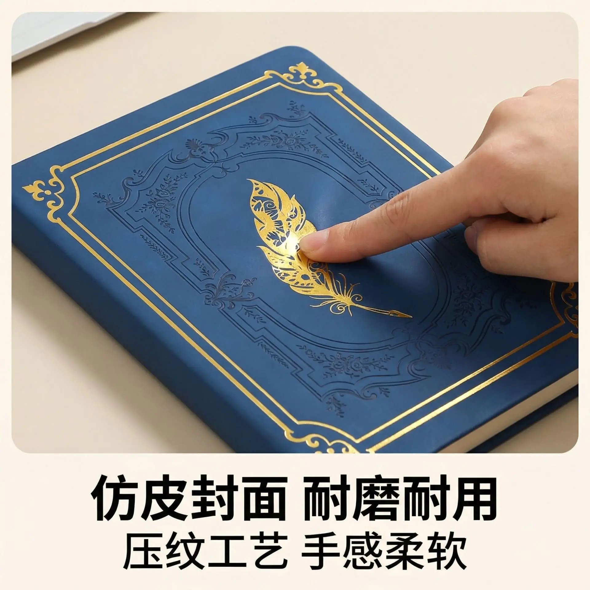 A5 Vintage Luxe PU Leather Notebook Vintage Faux Leather Journal Gold Foil Embossed, Premium Business Notebook for Professionals