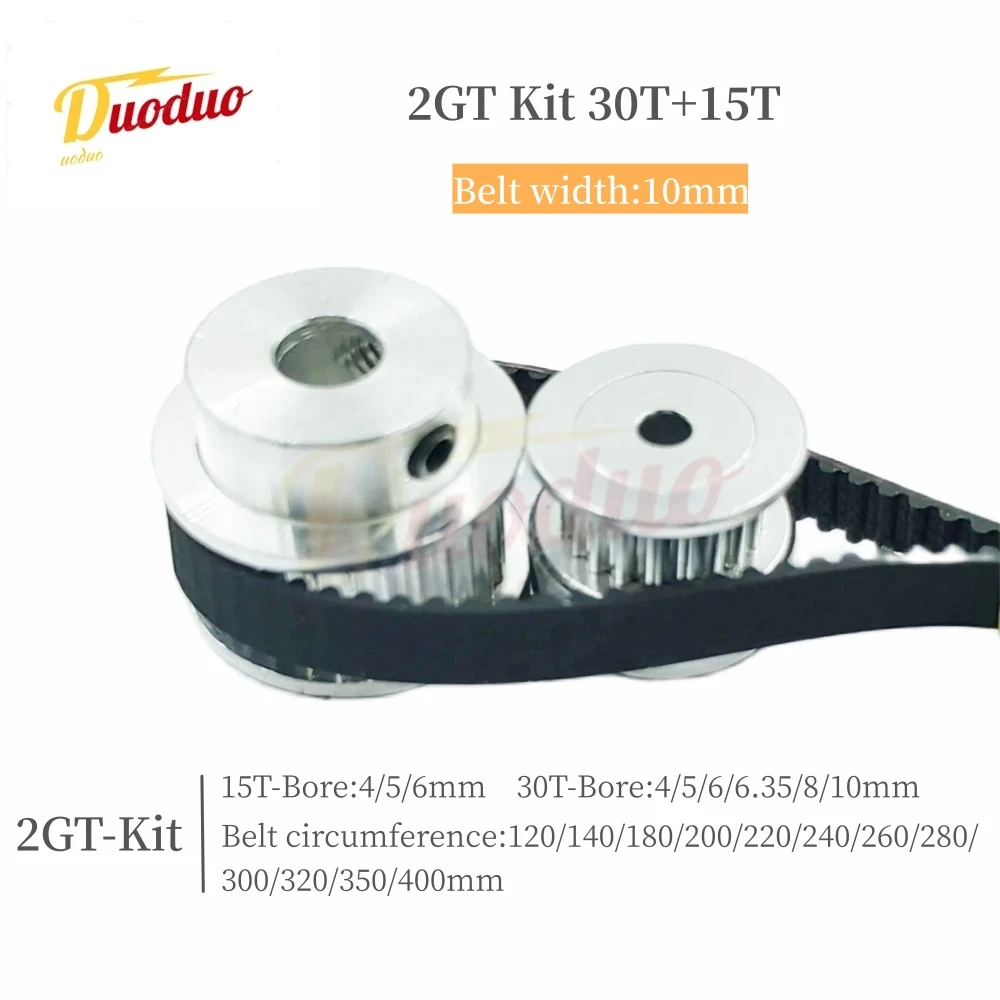 

GT2Synchronous Pulley Belt Kit 30T 15Teeth Belt Width 10mm 2GT Timing Belt Pulley Set Tensioning Wheel Bore 3~10mm Reduction 2:1