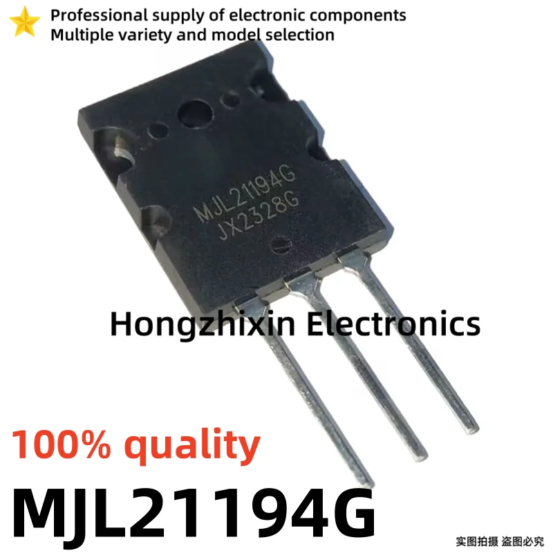 10PCS NEW 100% quality MJL21193G MJL21193 MJL21194G MJL21194 TO-264 TO-3PL High power audio pair tube