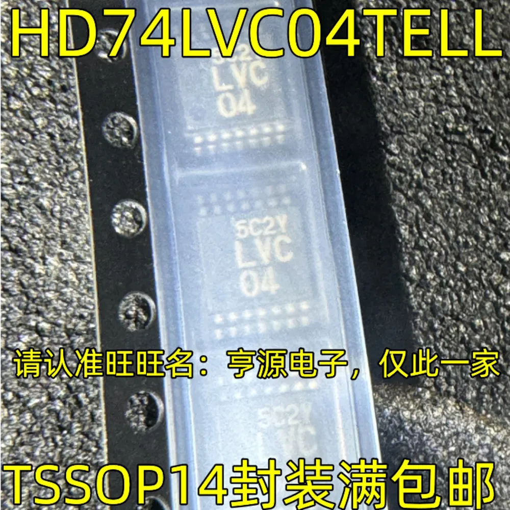1-50PCS MAX706RESA MAX706RCSA MAX706 LVC04 HD74LVC04TELL SN74LVC04APWR SX1272 SX1272IMLTRT 1272 OPA129U OPA129 OPA129UB