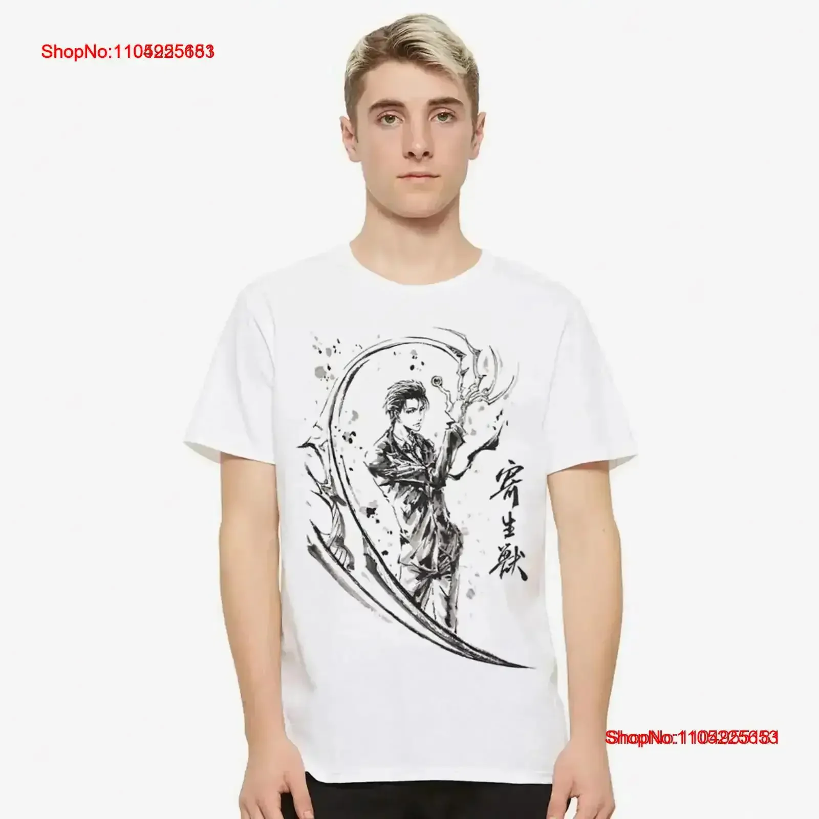 

Parasyte Shinichi Izumi Manga T Shirt Cotton Sizes vintage Washed Stretched Soft Stylish designer clothes Casual vintage