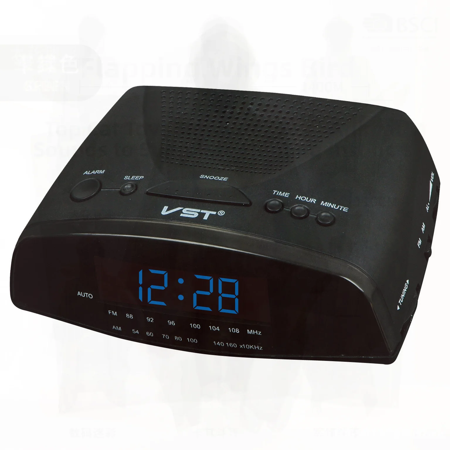 Dual-Channel Radio Digital Plug-In Clock LED Multi-Function Desk Clock with Manual Memory Automatic Sound Quality Selection