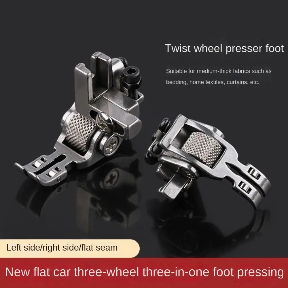 Steel T3 Roller Presser Foot Universal Foot Adjustable Left and Right Roller Zipper Presser Foot 4 Types Roller