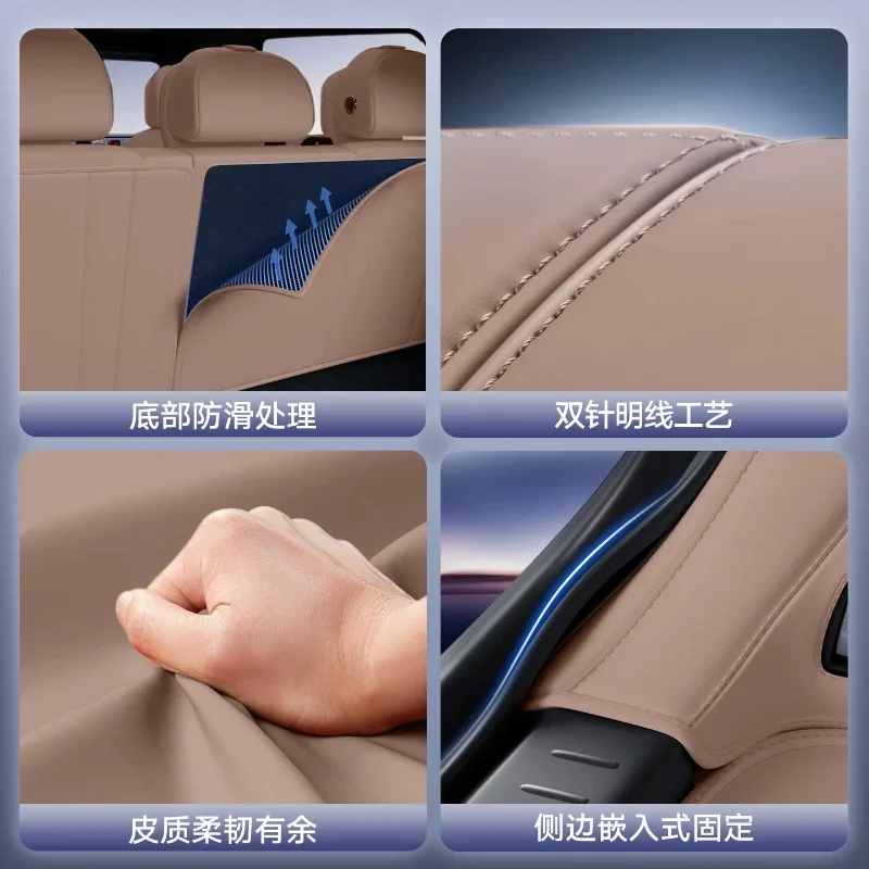 For Li Auto L6 2024-2026 Cargo Liner Car Full-Coverage Trunk Mat Waterproof and Wear-Resistant Leather Protective Pad Accessory detail image 6