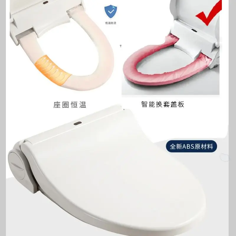 toilet Lid Ceramic Disposable Automatic Change Set Heating Constant Temperature Induction Cover Fre