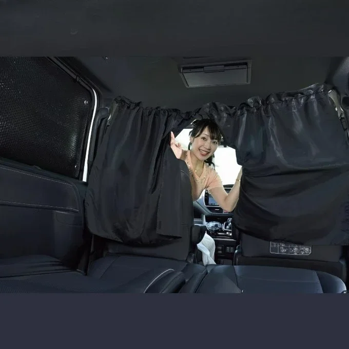 

Car privacy curtain front and rear row commercial vehicle off-road vehicle car van air conditioner