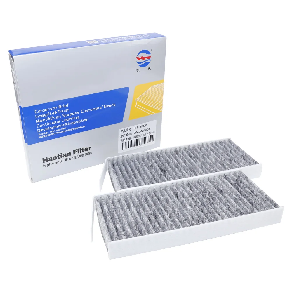 2pcs Cabin Air Filter For BEIJING (BAIC) BJ40 2019 2020 2021 2022 2023 JEEP 2.0TDI 2.3T AC Accessories Spare Parts 2040021801