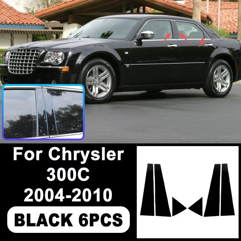 

Car Window Pillar Decorative PC Trim for Chrysler 300C 2004-2010 - B/C Pillar Stickers, Auto Exterior Accessories 2009 2008 2007