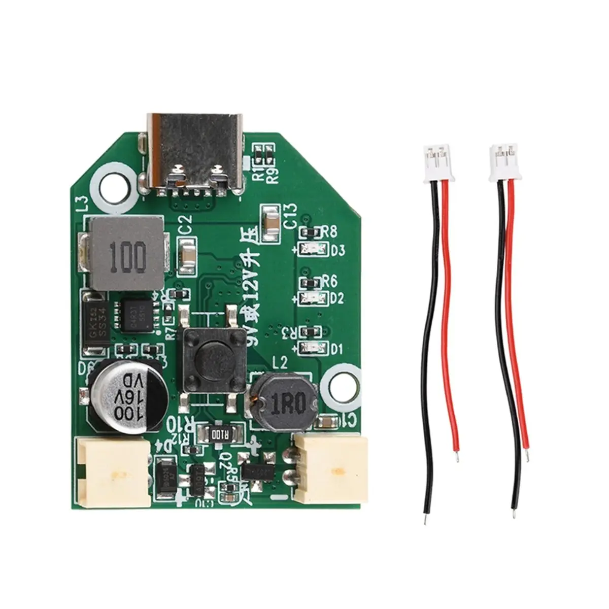 DTC5 DC 9V 12V 3-Speed Fan Circuit Board Brushless Control Board Motherboard 5V 2A Fast Charging Type-C Interface 12V