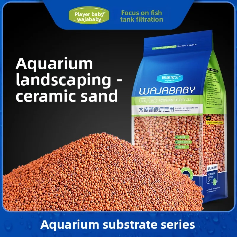 

WAJABABY Ceramic Planting Substrate for Aquarium - Porous & Lightweight Clay Balls as Inert Base for Live Plants and Aquascaping