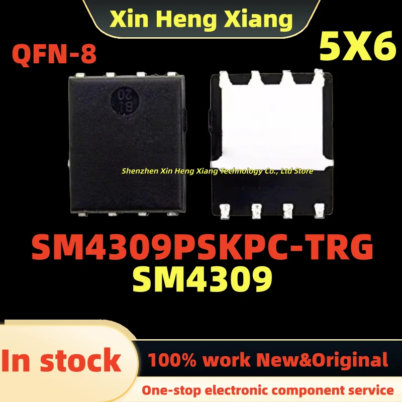 

(5pcs)SM4309PSKPC SM4309PSKPC-TRG SM4309 QFN-8
