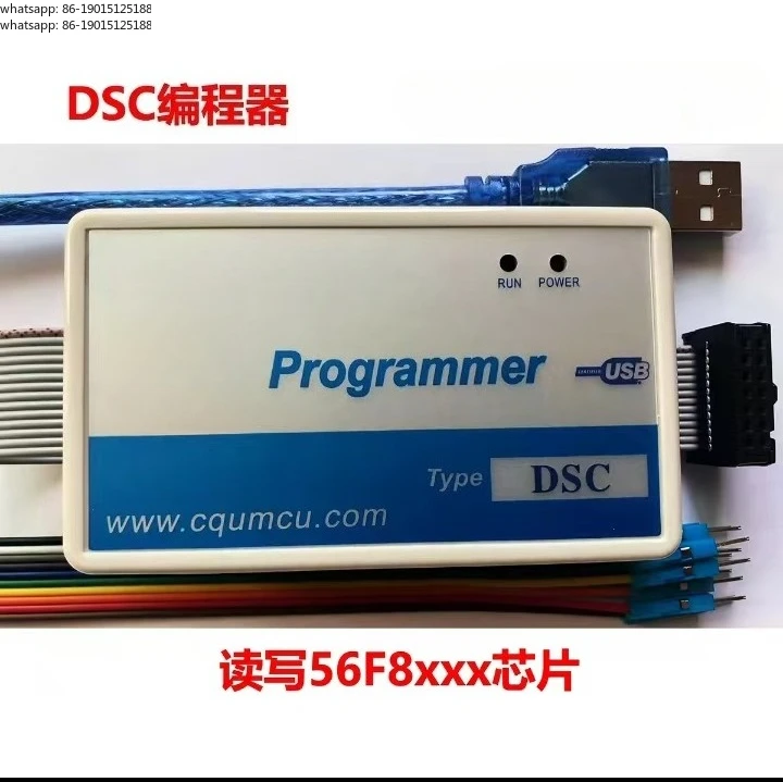 Programmer DSC Read and Write MC56F8xxx 8365 8367 8323 MWCT1 Download and Burn
