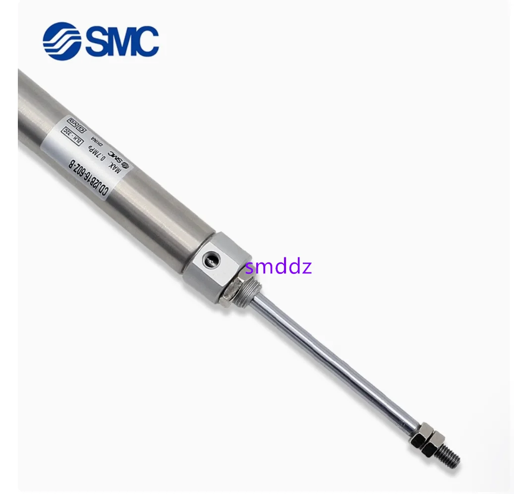 1 шт./SMC: фотосессия