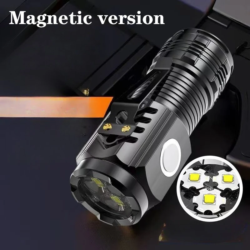 Variant: Magnetic Version