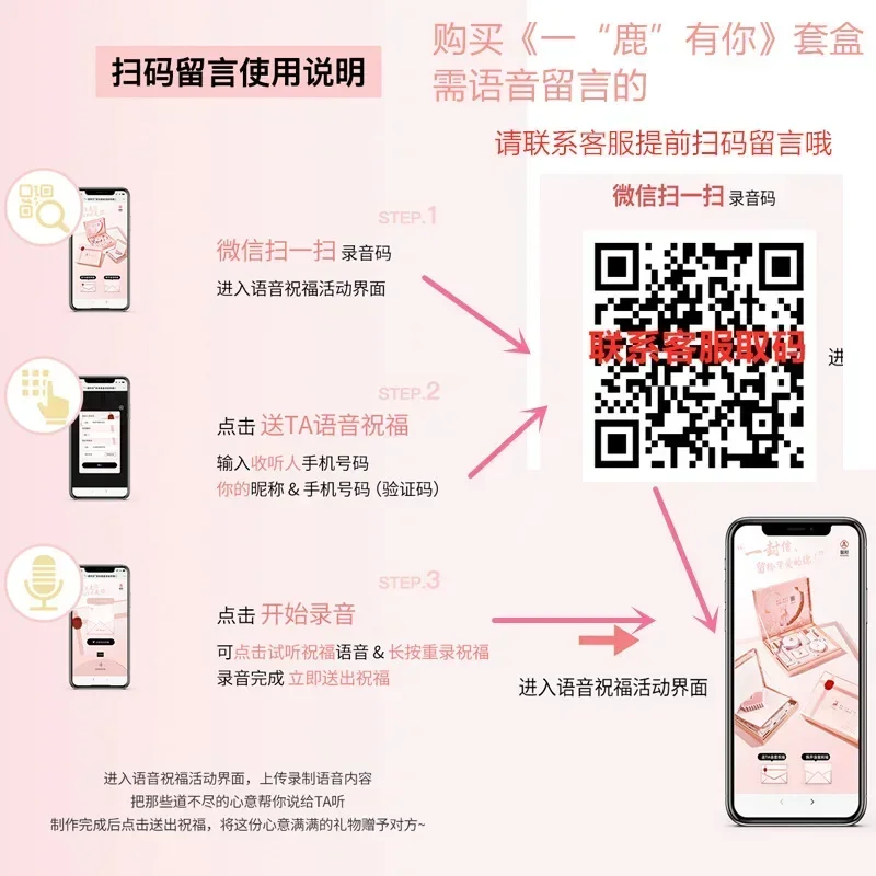 2025 Makeup Cosmetic Set Oriental Beauty Lotus Pond Moonlight Gift Box Velvet Lipstick Ivory Concealer Eye Shadow Setting Powder