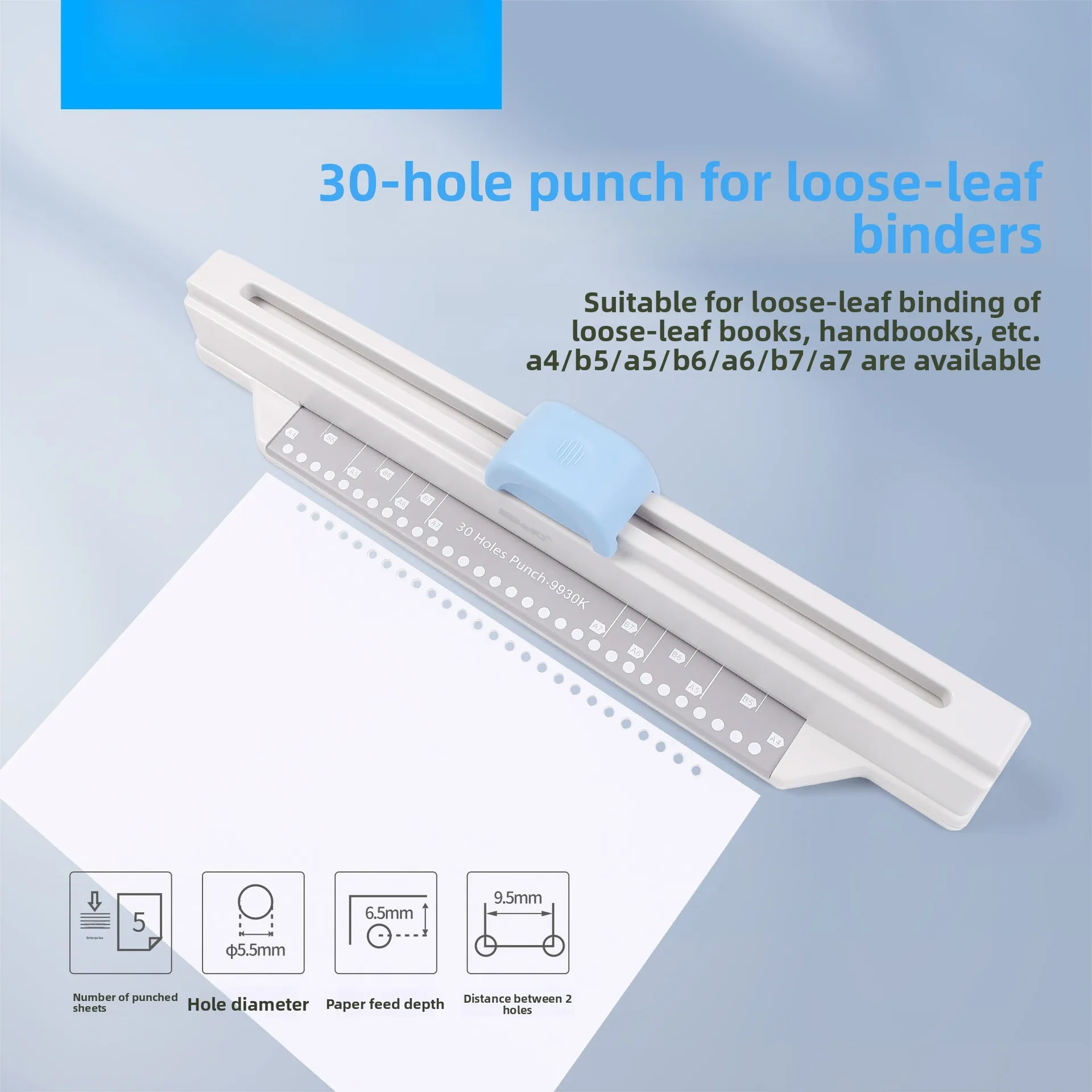 Manual A4 Loose-leaf Book Hole Puncher 30-hole Circular Hole Puncher Binding Machine Small Hole Puncher