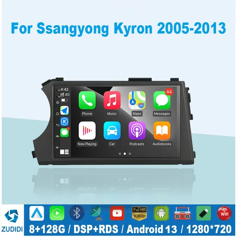 Car Radio Android 13.0 Carplay GPS 4G For Ssangyong Kyron Actyon 2005 2006 2007 2008 2009 2010-2013 Bluetooth Multimedia Player