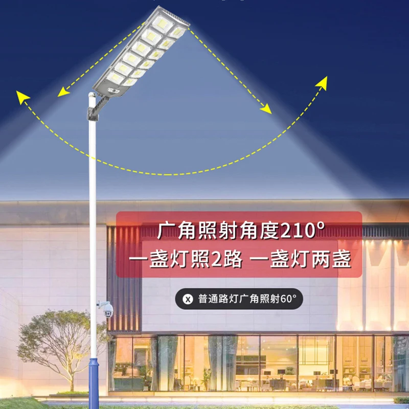 Solar Street Light Integrated Solar Garden Lamp with Remote Control Outdoor Human Body Sensor Light Country Villa Street Light