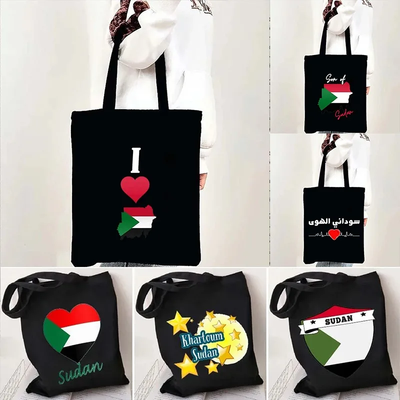 

Love Sudan Map Bags Heart Sudanese National Flag COUNTRY Fashion Shoulder Canvas Totes Bags Harajuku Shopping Shopper Handbags