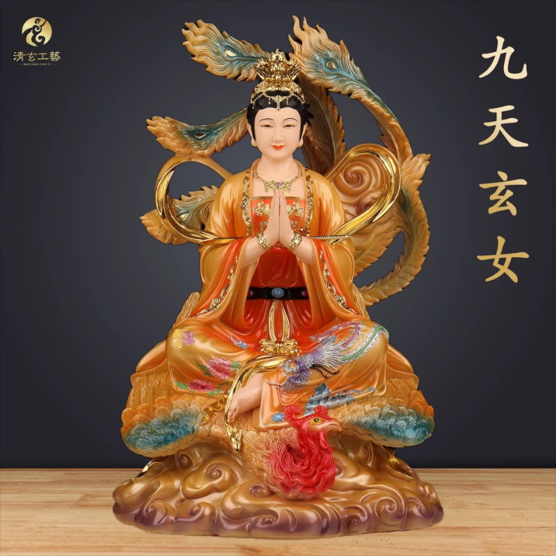 CX  household phoenix enshrinement statue of the god Xuan Mu Tianzun resin ornament