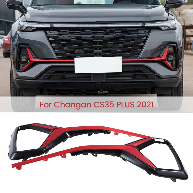 

New Car Front Headlight Decorative Frame Front Bumper Decorative Strip For Changan CS35 PLUS 2021