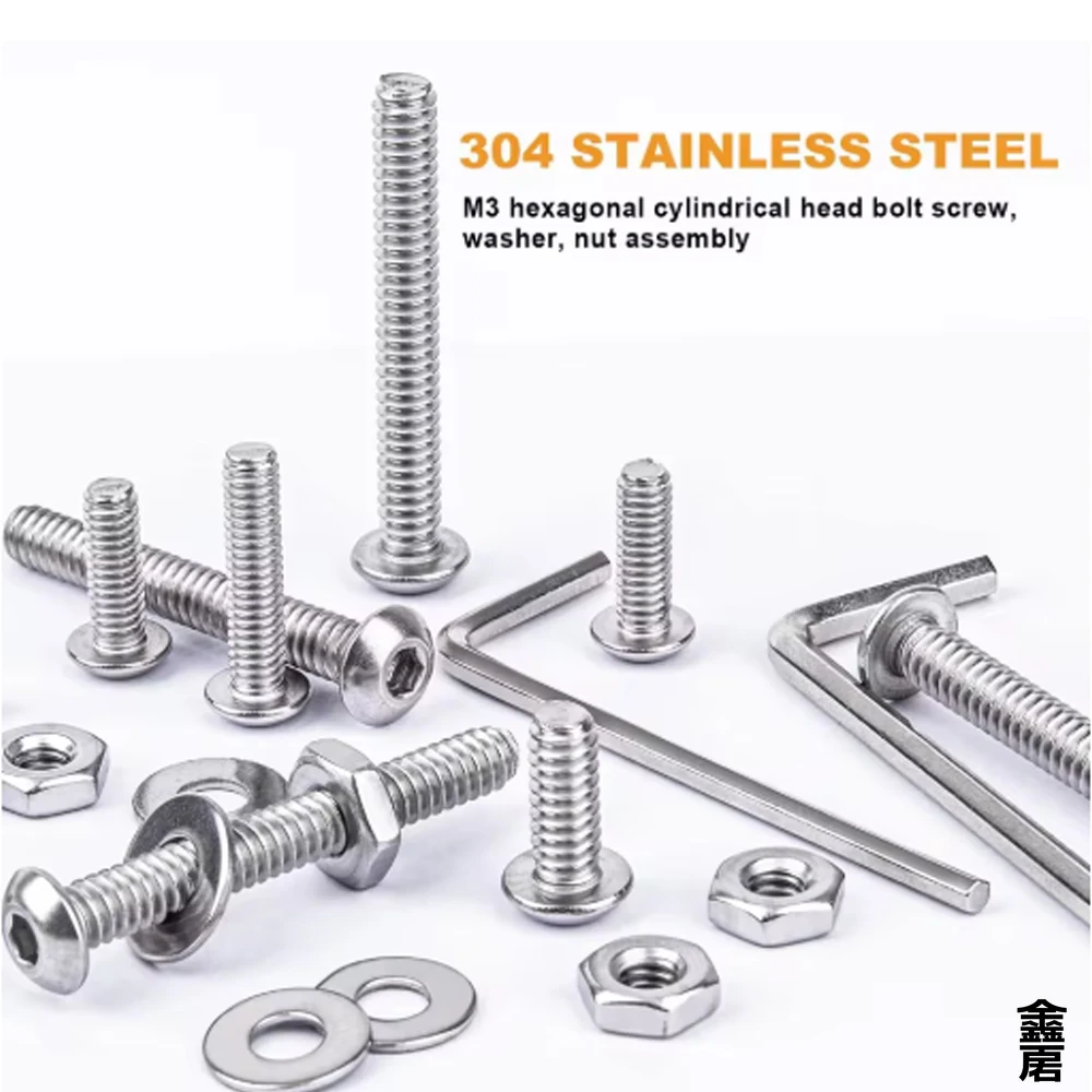 240 قطعة M3 مسامير رأس سداسية ، M3x4/6/8/10/12/14/16 مللي متر زر رئيس الفولاذ المقاوم للصدأ الداخلية مسدس المسمار غسالة الجوز مجموعة #3