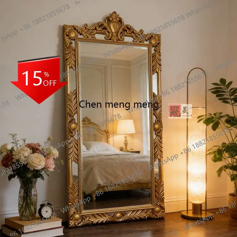 R134 French retro floor-to-ceiling large mirror European home full-body mirror American engraved clothing store full-length mirr