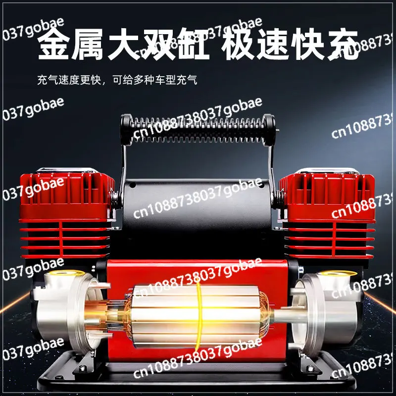 Car air pump, high power, rapid inflation, suitable for a variety of models, one machine multi-purpose