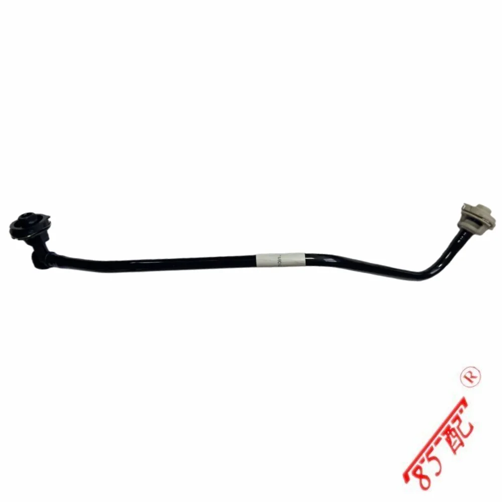 Water Tank Radiator… - image