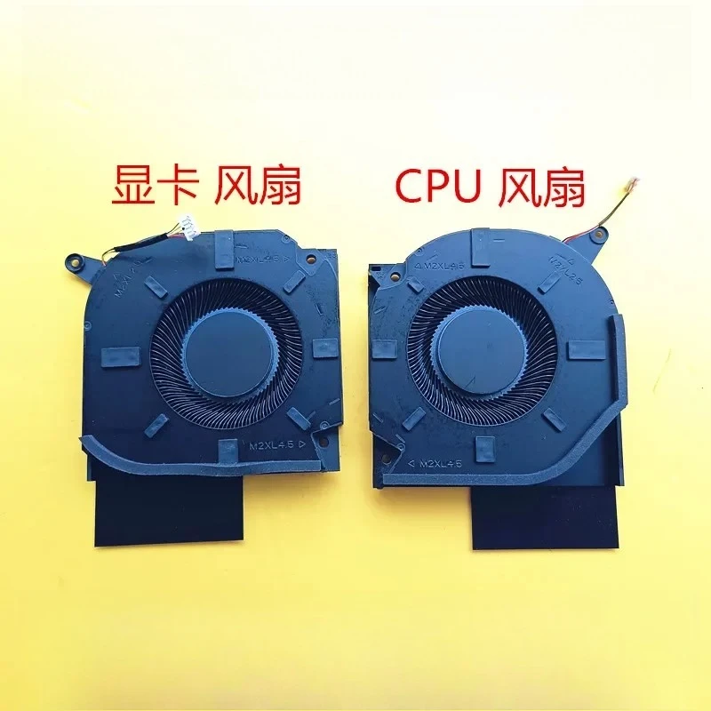 For Shadow Genie 9PLUS 16-U Fan TPN-C167 Cooling Fan N44737-001