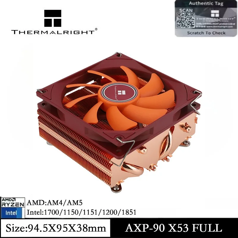 Thermalright AXP90-X53 FULL All Copper Low Profile CPU Cooler with
