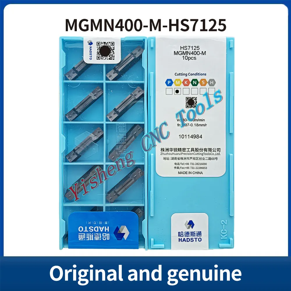 

HADSTO MGMN400-M HS6115 Оригинальные канавочные лезвия с ЧПУ